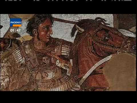 Metropolis - Die Macht der Städte - Alexandria (Doku ZDF 2003)