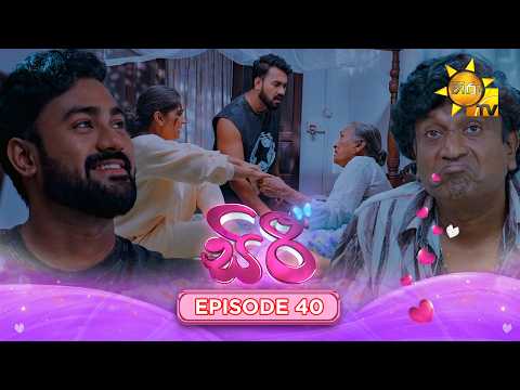 Hiru TV