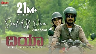 DIA - Soul Of Dia (Video Song)  Sanjith Hegde Chin