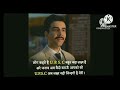 Kaha Kisi Ke Hogi Jo Taqdeer Hai Meri Song ️ UPSC Status Viral Upsc Trending