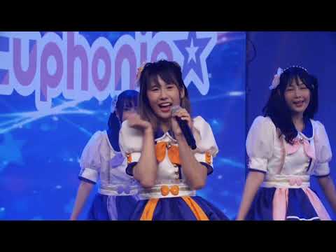 Gyutto Star - Euphonie☆ @FITA Till We Meet Stage Show 2021