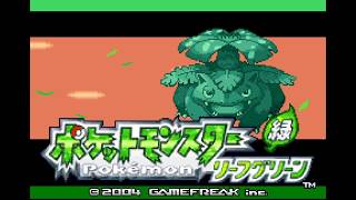 【ポケットモンスターLG】クチバ攻略してマリカ