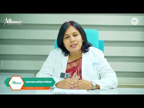 টেনশন টাইপ হেডেক কিভাবে বুঝবেন ও চিকিৎসা | ডাঃ নাদিয়া আফরোজ