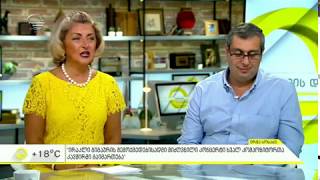 Kompozitori Irakli Gigauri 80 Tslis Gakhdeboda