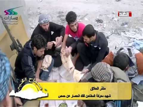 تقرير عن أحد عناصر كتيبة شهداء البياضة منذر حلاق