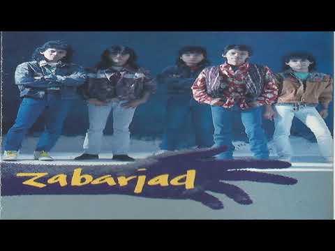 Zabarjad - Pasrahnya Sebuah Cinta (Versi Kaset)