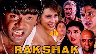 Download lagu Rakshak 1996 | Hindi Action HD Movie | Sunil Shetty, Karisma Kapoor, Sonali Bendre | Hindi Movie mp3