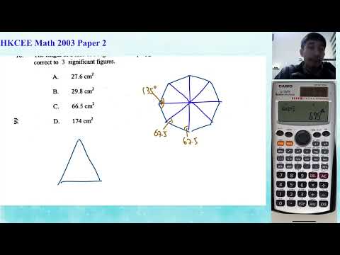HKCEE 2003 Paper 2 Q16 area of polygon