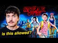The Ridiculous Stranger Things Ripoff