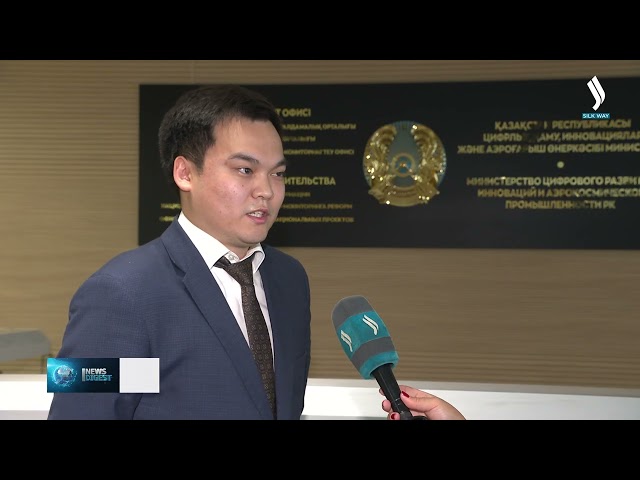 Сарапшылар Aitu Ұлттық мессенджерінің міндеттері туралы айтып берді