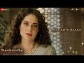 Bhaaradham Full Video Manikarnika Tamil Kangana Ranaut Shankar Ehsaan Loy