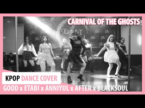 GOT the beat - Step Back Dance Cover || GOOD x Etabi x AFTER x Blacksoul x Anniyul