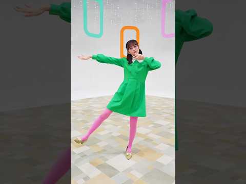 君と目がねぇ、合ったとき5秒で好きになりました💚 #櫻井優衣 #君と目があったとき #ふるっぱー #FRUITSZIPPER #フルーツジッパー