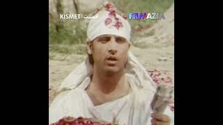 Download lagu Kismat (قسمت) | Reema Khan,Moammar Rana | Filmazia  #films #filmaziaurdu #newmovie mp3