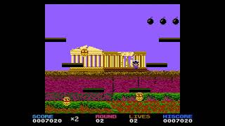 ATARI XL / XE =+ GACEK += NEW VERSION