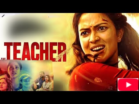 THE TEACHER HINDI DUBBING MOVIE 🎥 #movie #youtube #theteacher 