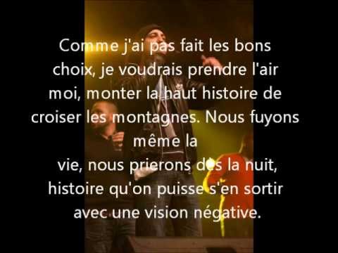 Ymèrje (La Réforme) & Supa Mario (Division Blindée) - 