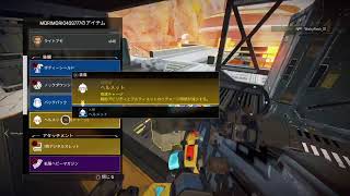 #86 鶏3,猫3 apex legends