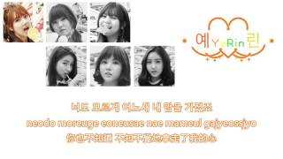 【認聲版+中字】GFRIEND (여자친구) - Distance (한 뼘)