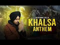 Khalsa Anthem Official Video Sukhbirr Gill Gill Sab Records Latestpunjabisongs