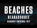 Beabadoobee Beaches Karaoke