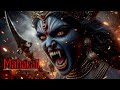 Mahakali Avatar Mahakali Avtar Kali Mahakali Mahakali Carly