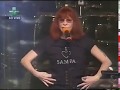 Rita Lee - As mina de Sampa