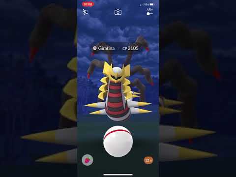Catching a 100IV Giratina Origin