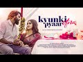 Kyun Ki Itna Pyaar Tumko Debolinaa Nandy Ft Vikrant Singh Arnab Chowdhury Hindi Sad Cover