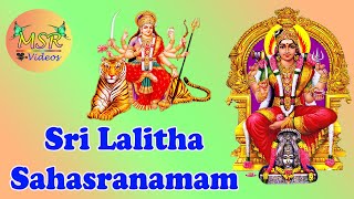 MSR VIDEOS Sri Lalitha Sahasranamam
