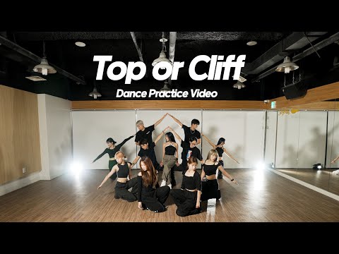 김세정(KIM SEJEONG) 'Top or Cliff' Dance Practice Video (Fix ver.)