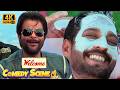 घोड़ों की रेस में गधे भी दौड़ेंगे Welcome Nons