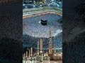 Yeh Toh Allah Ko Khabar
