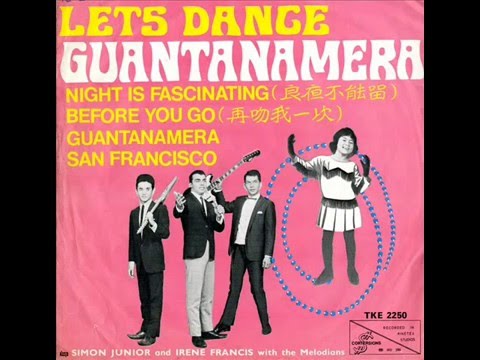 1968年 Simon Junior and Irene Francis with The Melodians - 「 Lets Dance Guantanamera」专辑 (4首)