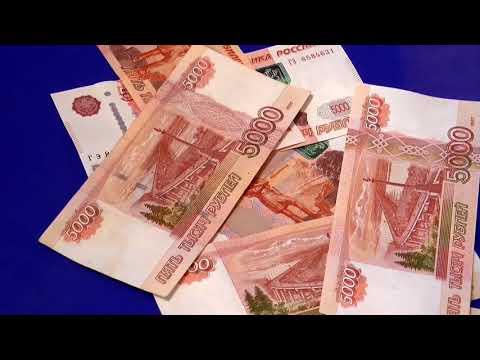 Футаж для видеомонтажа #110. [Деньги, деньги падают, рубли]