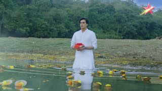 Yeh Rishta Kya Kehlata Hai | Kartik Hua Naira Se Juda? video