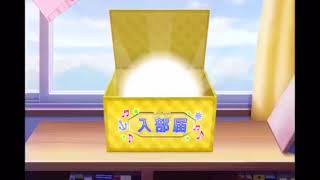 【スクフェス 】ハロウィン編花丸【勧誘】