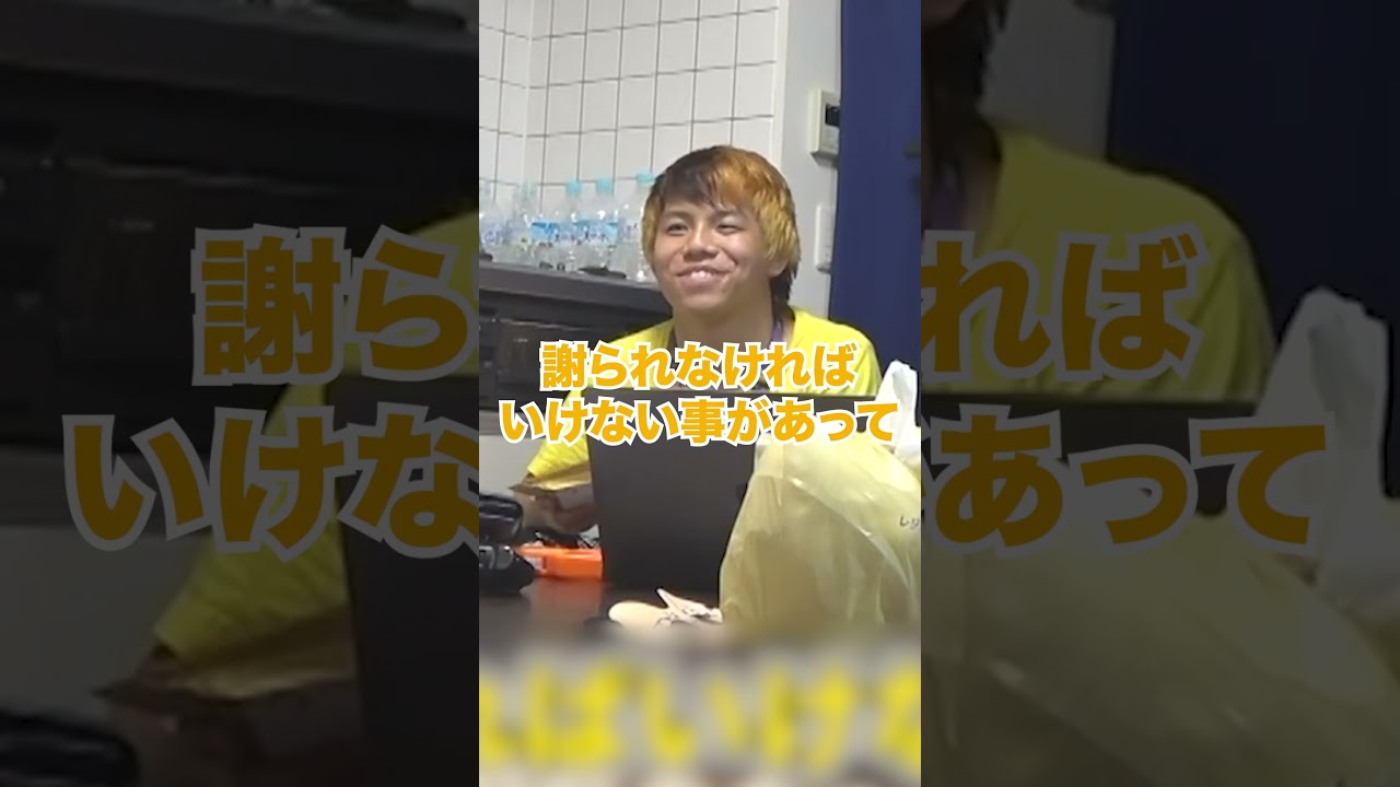 はじめしゃちょーのサイン転売してみたｗｗｗ #Shorts