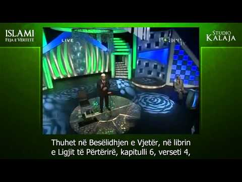 Koncepti i Zotit në fetë e mëdha - Dr. Zakir Naik