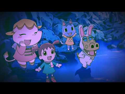 GROTE$QUE - ONTO NEW HORIZONS (AMV)