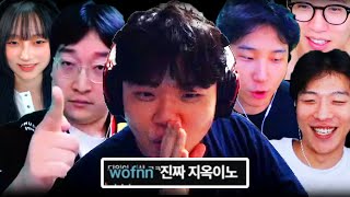 누구하난 죽어야 끝나는 무수면 지옥의 솔랭내기 시작 ㅋㅋㅋㅋ