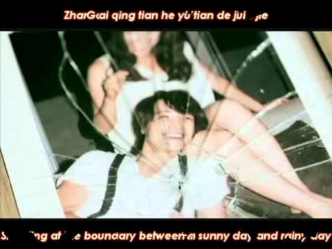 Zhang Li YIn - Sunny Day, Rainy Day MV ft. Donghae (Rom/ Eng Subs)