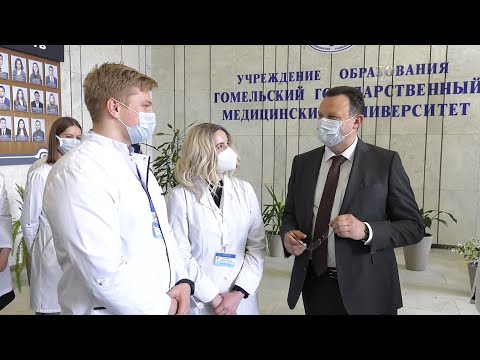 Около 580 выпускников Гомельского медуниверситета получили распределение на первое место работы видео