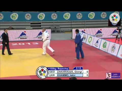 Judo 2013 World Championships Junior Ljubljana: Zakariadze (GEO) - Khammo (UKR) [+100kg] rep