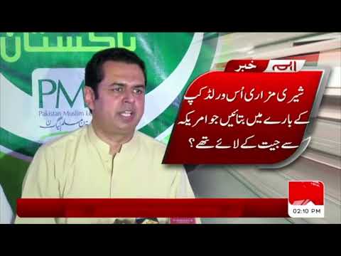 Talal Chaudhry Ka Shireen Mazari Kay Tweet Ka Jawab | Tosha Khana | Amr-bil-Maroof | Imran Khan