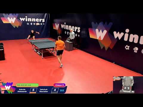 WINners Cup Table 5 26.11.2020 Vakula Aleksandr-Ishchuk Stanislav