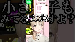 「言ってほしい台詞」を募集するシスター・クレア#シスタークレア #にじさんじ #にじさんじ切り抜き #切り抜き #vtuber #shorts