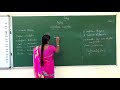 X STD BIOLOGY DAY 10 STRUCTURAL ORGANISATION OF ANIMALS PART 2