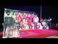 December 24 Kannada Movie