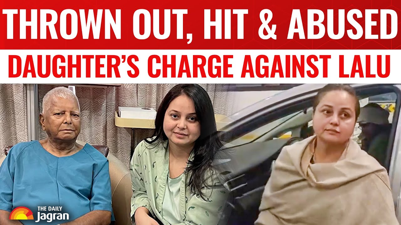 Rohini Acharya News: Rohini Acharya Breaks Silence On Disowning Family, Says I Was Hit & Abused